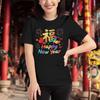 Glückliches Chinesisches Neon-Aufdruck Baumwoll-T-Shirt Mondneujahr Erwachsenen Glück Fu Festival Unisex Rundhals Lässiger Stil Shirt