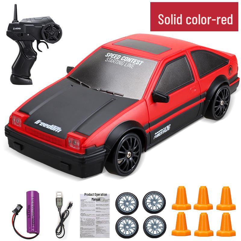 Huangbo 2.4G High-Speed RC Drift Car: Four-Wheel Drive, Rechargeable Remote Control Toy for Kids and Boys