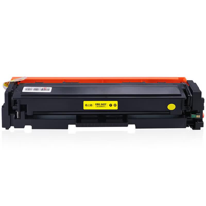 G&G Compatible Toner Cartridge for Canon imageCLASS MF630 Series