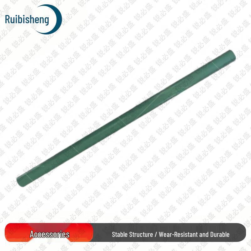 Ruibisheng 2006-72 Outdoor Dining Tent & Accessories
