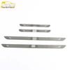 Qin 19 Door Sill Trim Stickers Stainless Steel Welcome Pedal Anti-Scratch Bright Exterior.