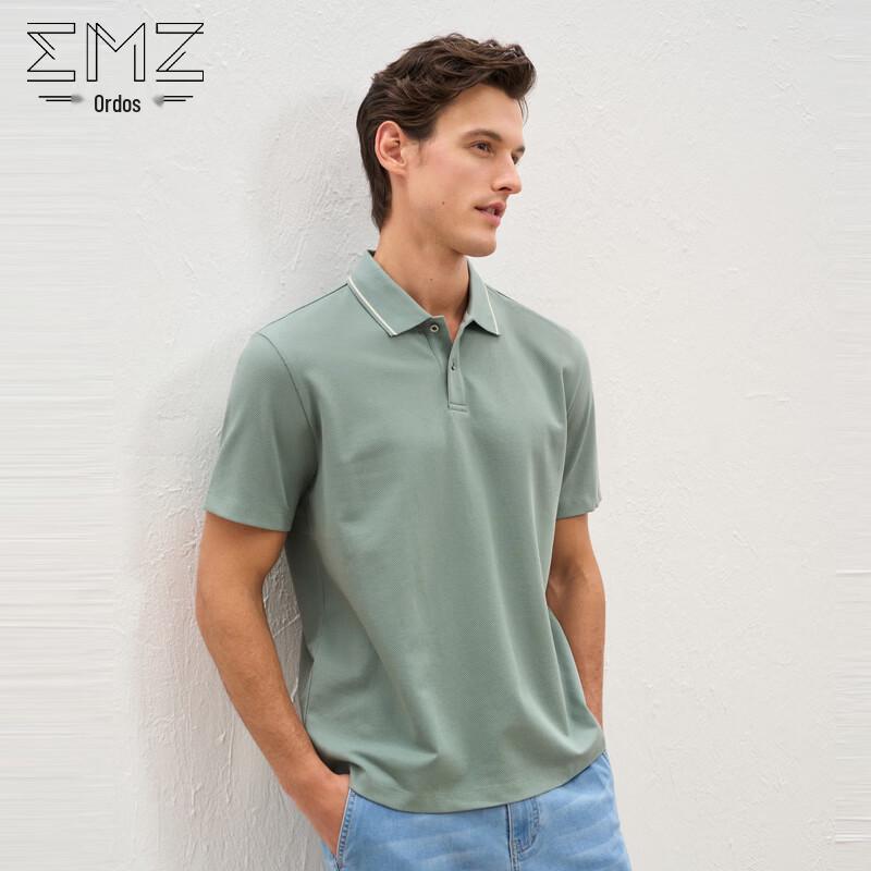 EMZ Men's Cooling Breathable Long-Staple Cotton Polo Shirt