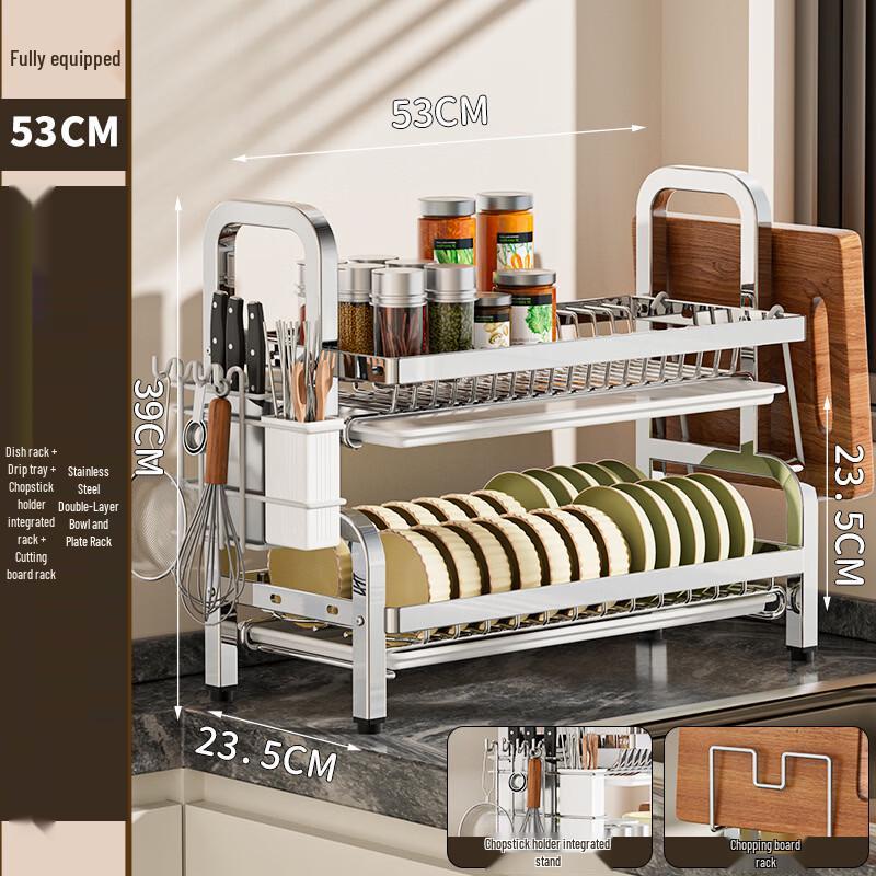 Stainless Steel Double-Layer Countertop Dish Drying Rack