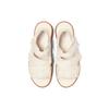 Onitsuka Tiger Tokuten Sandal 'White Gum' 1183C009-100
