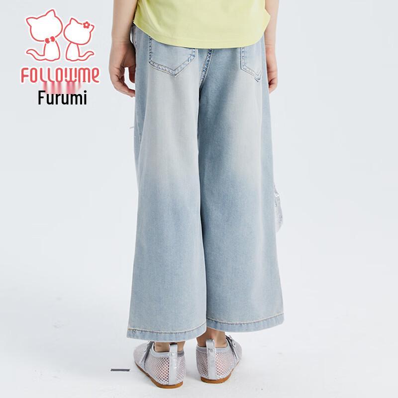 Fulomi Girls' Summer Sweet Bow Wide-Leg Jeans