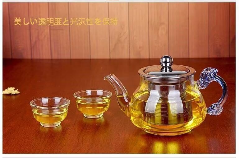 High-boron Heat-resistant Glass Teapot, Suitable for Home or Office Use. Stainless Steel Filter Teapot (400ml - Style 1)
