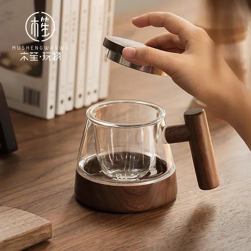 High-value Glass Teacups Are Separated from Water and Tea, and Japanese Office Simple Creative Magnetic Cups.