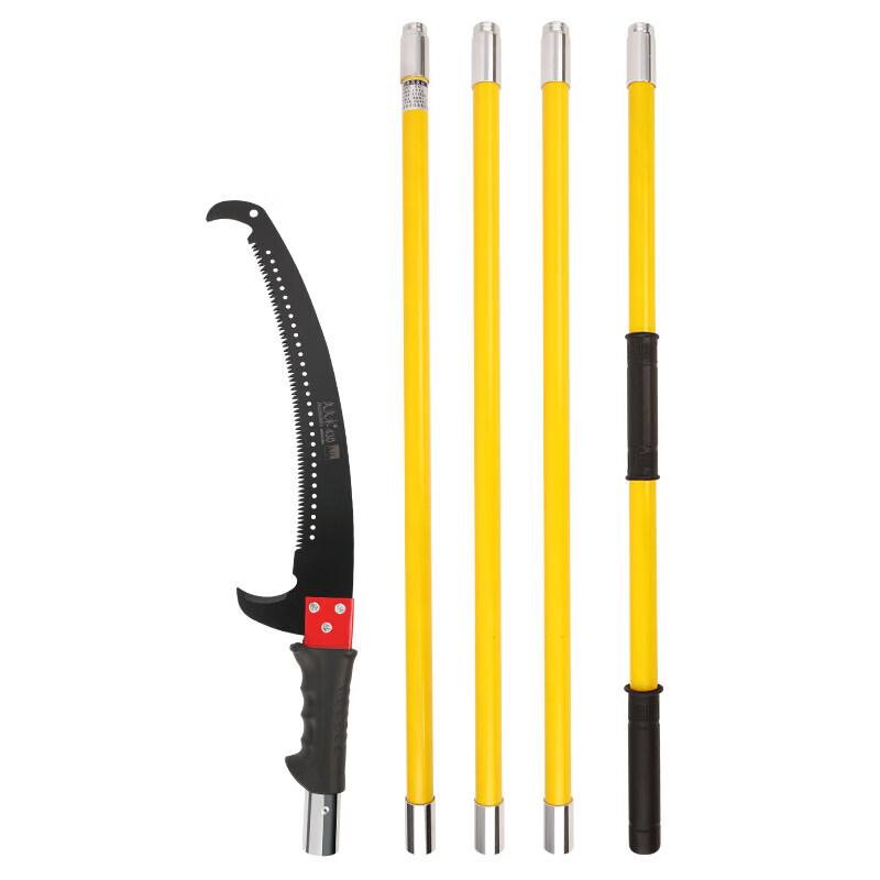 Insulated Multi-functional High Branch Saw Head