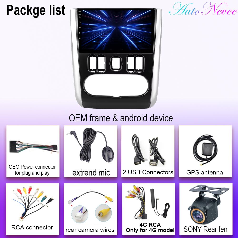 Android 14 For Nissan Almera 3 G15 2012 - 2019 Auto Radio Stereo Head Unit Carplay Multimedia Video Player Navigation No 2din