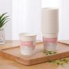 Meiliya Disposable Plastic Water Cups