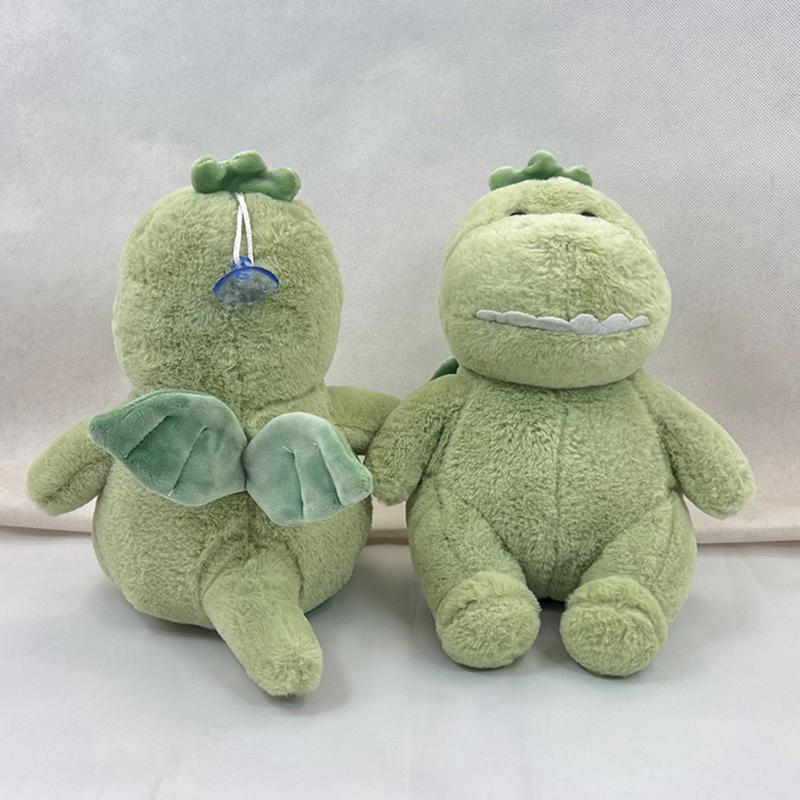 25Cm Wing Dinosaur Plush Stuffed Doll Cartoon Soft Plush Toy Home Decor Kid Gift