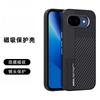 Para Google Pixel 10a Funda Mate Moda Textura Dura Fibra de Carbono Antideslizante Resistente a Golpes Magnética Cubierta para Teléfono Para Pixel 10A Carcasa