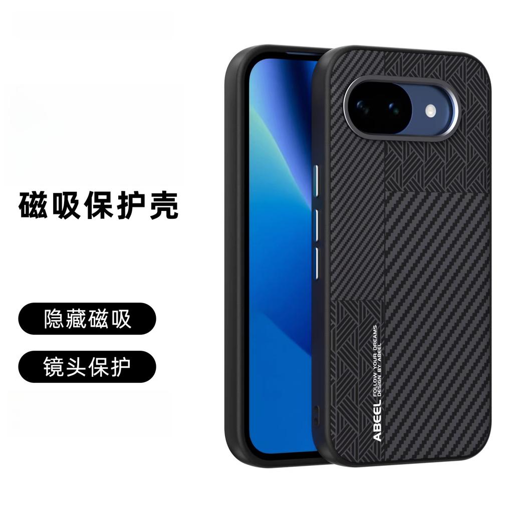 Para Google Pixel 10a Funda Mate Moda Textura Dura Fibra de Carbono Antideslizante Resistente a Golpes Magnética Cubierta para Teléfono Para Pixel 10A Carcasa