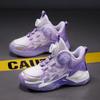Men Girls 'shoes Breathable Mesh Children's Basketball Shoes Middle Actual Combat Wear-resistant Shock-absorbing Training