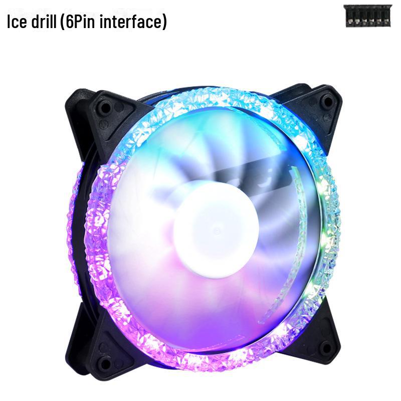 Phantom White 120mm Silent RGB Chassis Cooling Fan