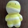 Moist Mummy Squishy Toy Soft Mummy Slow Rebound Toy Sensory Toy Mummy Squeezable Toy  Girls