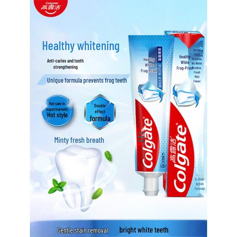 Colgate Whitening & Anti-Cavity Dual-Effect Toothpaste