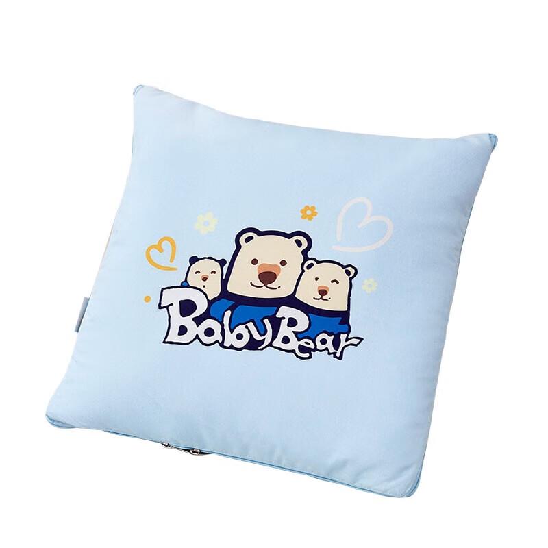 Brushed Printed Convertible Pillow Blanket