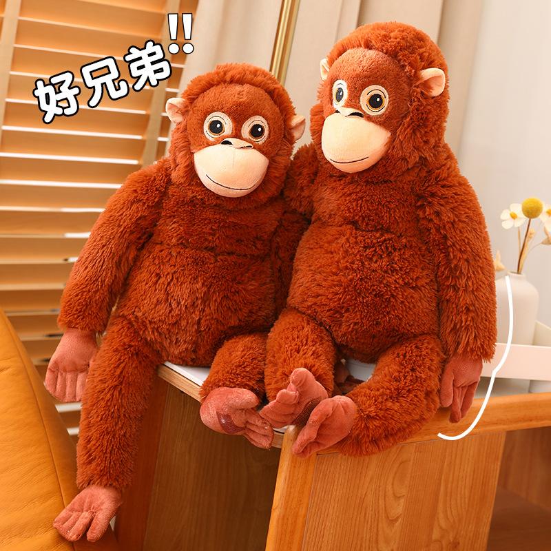 Gorilla Doll Plush Toy Long Arm Monkey Doll Long Arm Orangutan Backpack Satchel Female