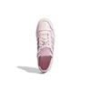 adidas Forum 84 Low 'Minimalist Icons - Clear Pink' Men's FY8277