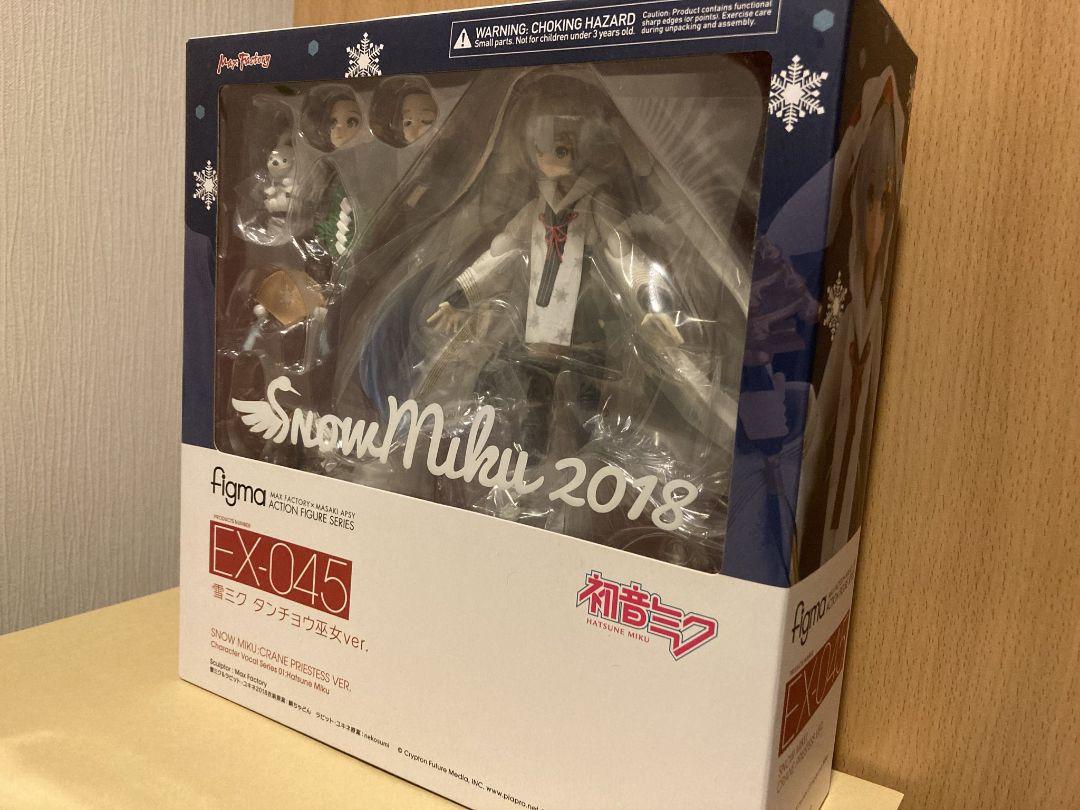 

[USED] Snow Miku, Crane Shrine Maiden, figma