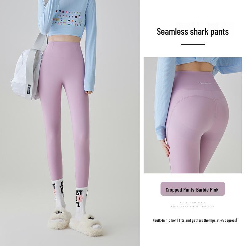 

Shark Women s High Waist Yoga Pants - Slim Fit, Hip Lifting, Elastic Sportswear for Spring & Autumn XL [120-135 lbs]