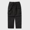 Diese ist Nie So Verrückt Mehrfach Reißverschluss Hose Schwarz