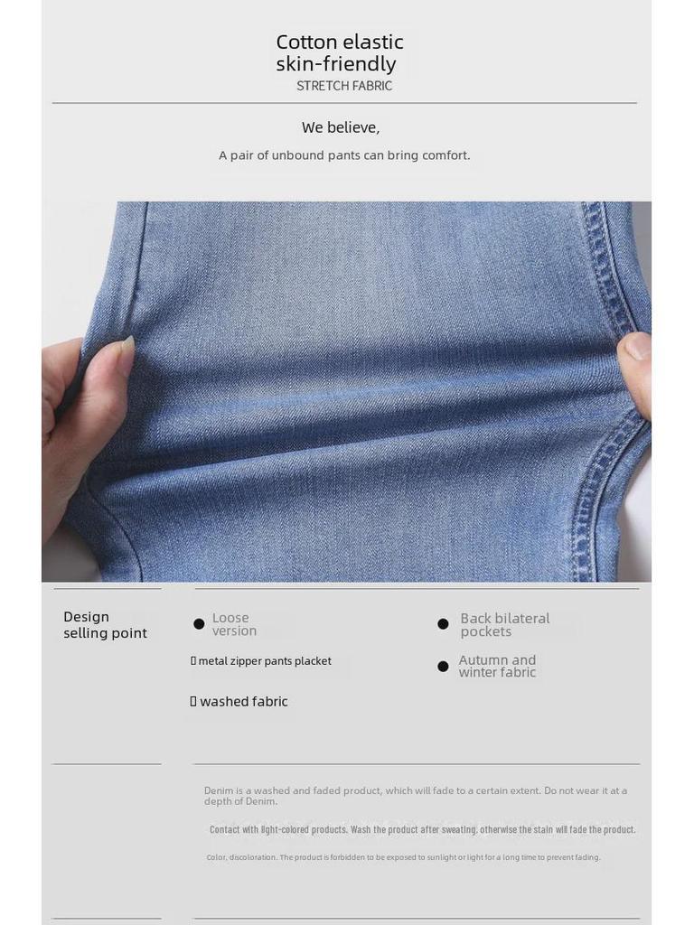 2023 Men's Slim Fit Straight Jeans: Printed, Dyed, Embroidered, and Comfortable Casual Pants