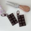 Edible Toy Chocolate Keychain: Dark & White Chocolate Car Charm Bestie Gift