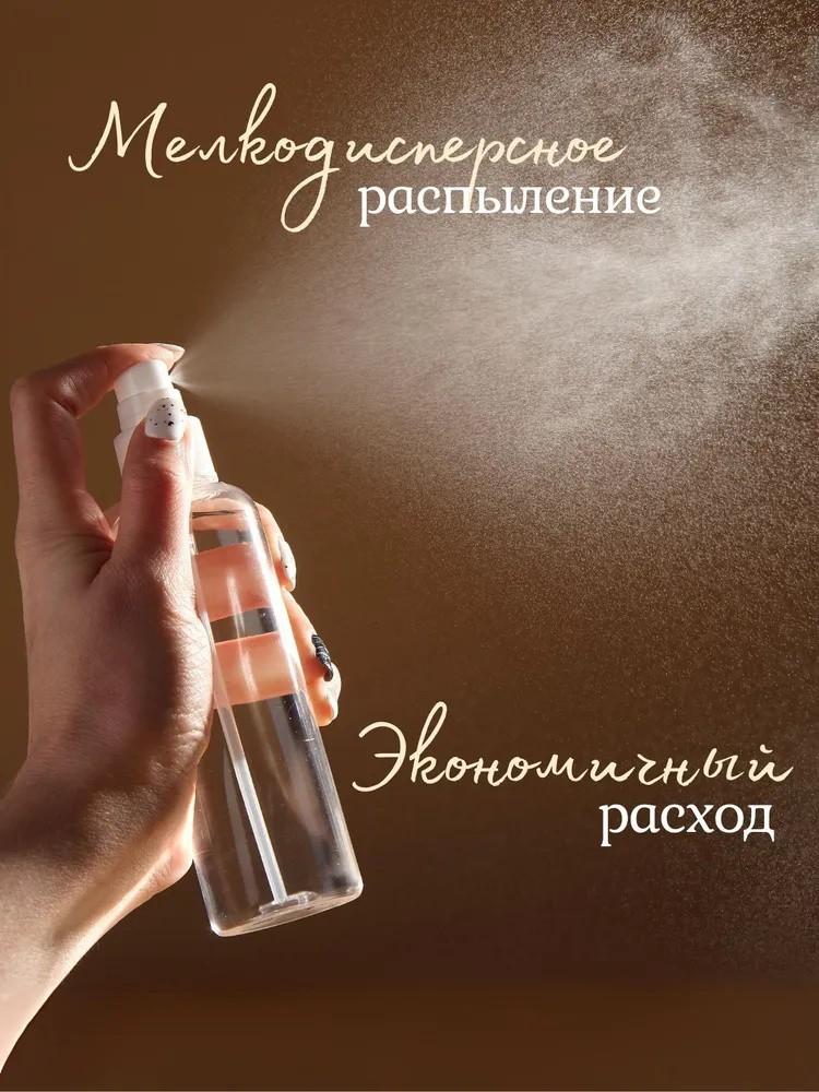 5 ks 100ml malá rozprašovací lahvička pro domácí mazlíčky, balení pro malé vzorky, průhledná plastová rozprašovací lahvička