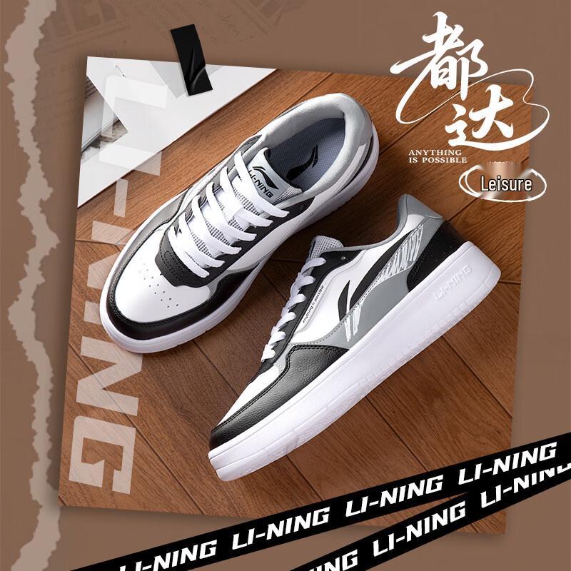 LI-NING Men s Casual Low-Top Board Shoes 43