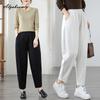 Korean Style Autumn Winter Women Harem Pants High Waist Casual Loose Black White Plus Size Trousers Diamonds Elegant Basic Ladies' Pants