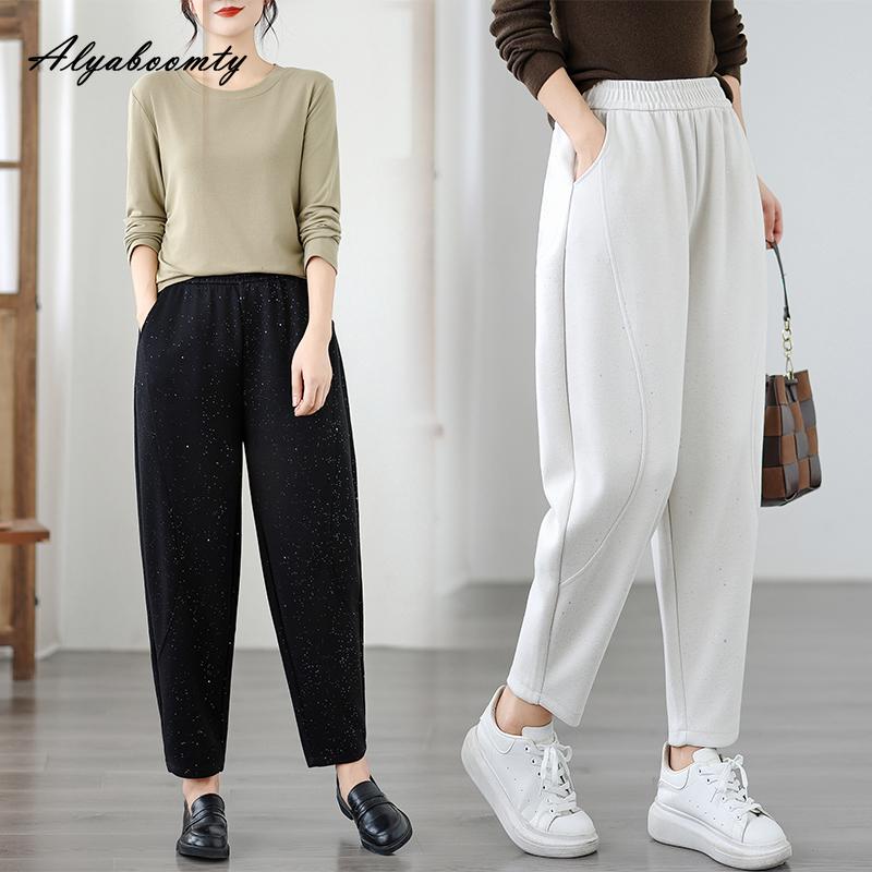 Korean Style Autumn Winter Women Harem Pants High Waist Casual Loose Black White Plus Size Trousers Diamonds Elegant Basic Ladies' Pants