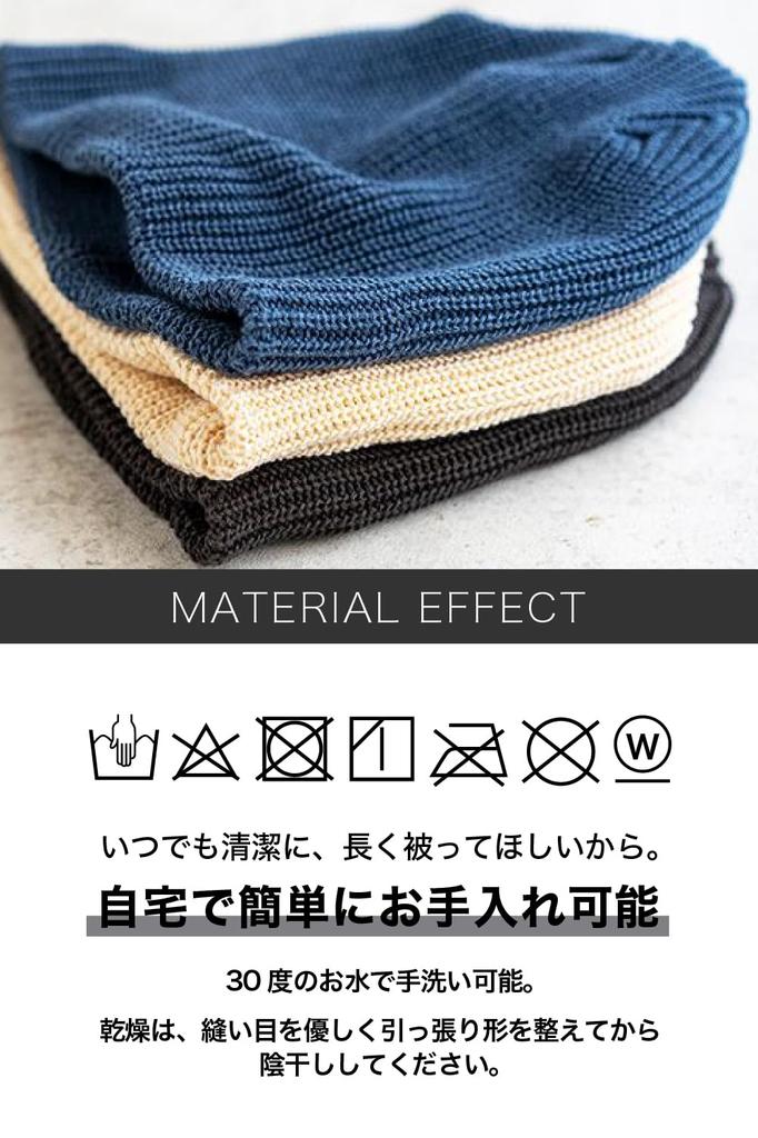 Nakota Colunaline Organic Cotton Heavy Rib Short Watch Solid and One Size Fits Natural Cap, Color, Thick, Simple, Men's Women's, Autumn/Winter, All,