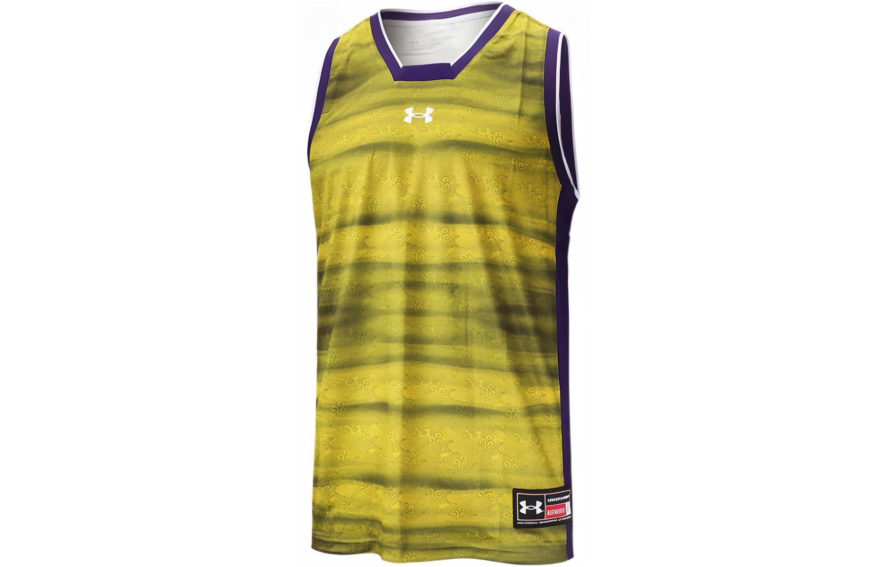 Баскетбольные майки Under Armour Мужские Желтые Умеренные Другие 22500103-790 L