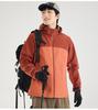 Unisex Windproof Softshell Jacket with Print, Hooded Sports Outerwear for Spring & Autumn