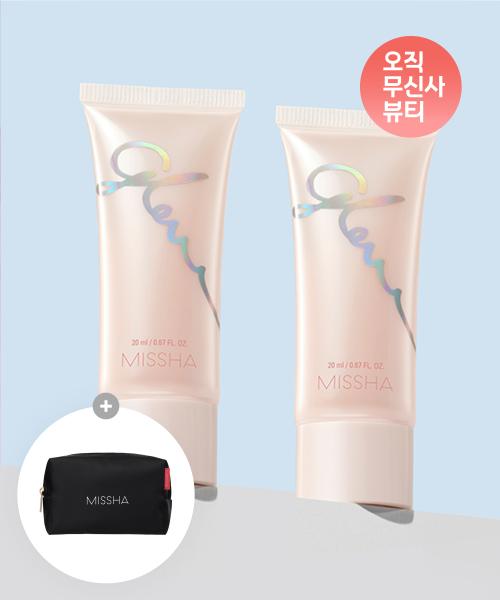 Missha Glow Skin Balm 20ml [2-Pack] FREE