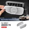 For ZEEKR 7X 2025 Car Air Vent Covers Air Conditioner Duct Outlet Exhaust Dustproof Seat Stainless Steel Accessories