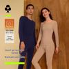 Unisex Pure Cotton Thermal Underwear Set
