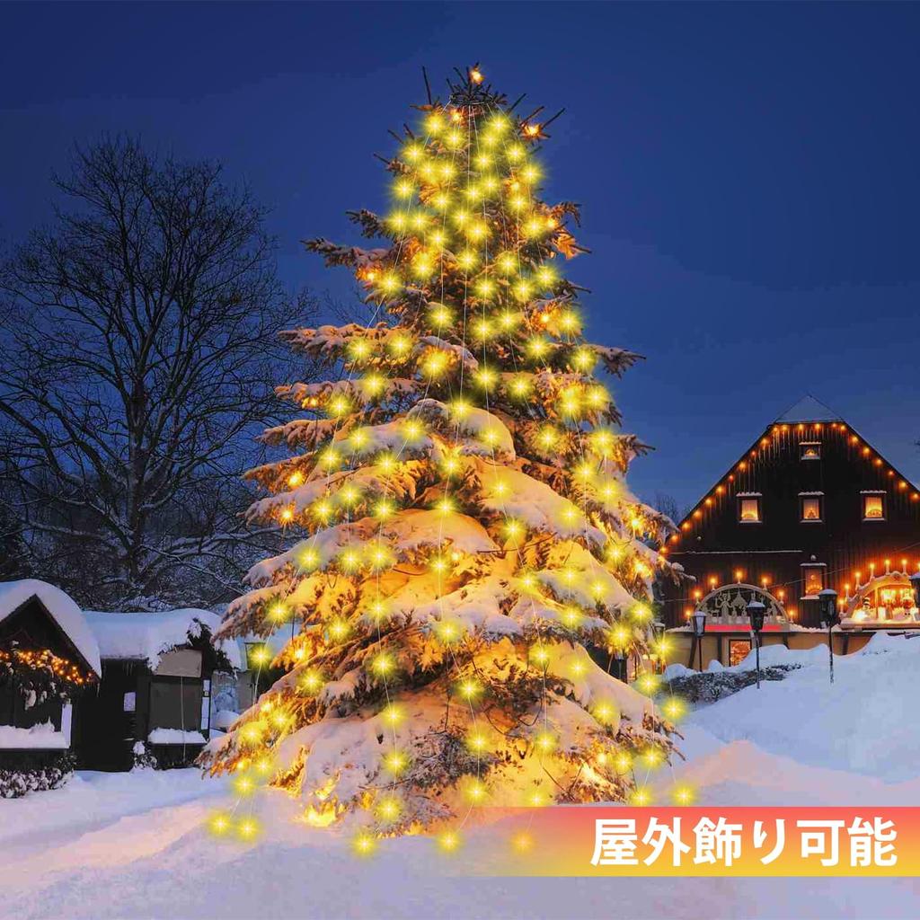 New LED Christmas Decoration String Christmas Tree 8 Lighting Memory Perfect for New Indoor and Outdoor Use [2024 Model] Lights, Lights, Patterns,