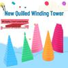 Origami Flower DIY Tool Set: Paper Rolling Tower (Set of 5)