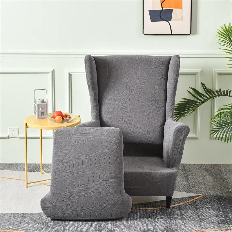 Elastischer Ohrensesselbezug Stretch Blätter Jacquard Sesselbezüge Einfarbig Einzelsofa Überwürfe mit Kissenbezug Heimdeko