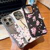 Case For RENO 15 15F 11F 12F 14 PRO 10 5 Lite 5F OPPO A3 A5 A6 PRO A2 A3X A5X A40 A94 Soft Pink Violet Flowers Matte Cover