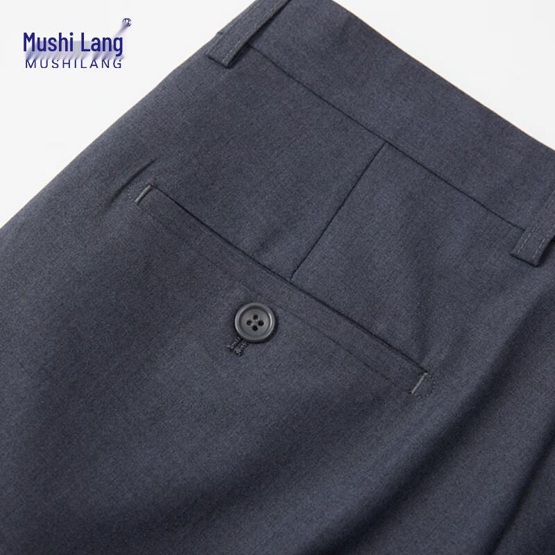Men's Wool Blend Slim Fit Business Suit Set