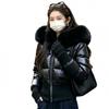 Womens Warm Puffer Coat With Faux Fur Trim Hood Water-Resistant Quilted Cotton Jacket Short Length Winter Outerwear