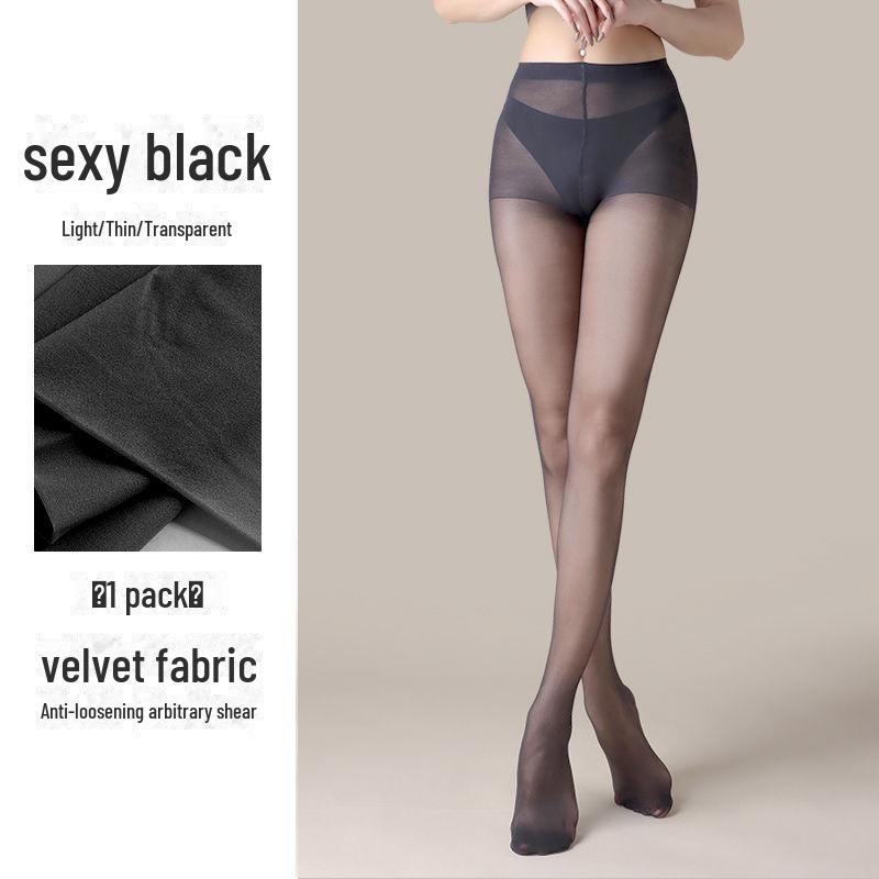 

Ультратонкие колготки женские с ластовицей бикини, не образующие затяжек – Черные/Телесные тона, Сексуальный дизайн с бабочкой Flat file, any cut, 90-140 catties