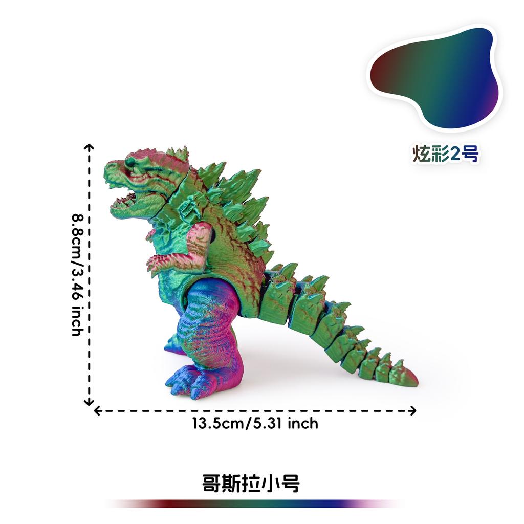 Colourful Dinosaur 3D Printed Toy Joint Movable Simulation Dinosaur Toy Statue Desktop Decor Ornament Decompression Toy Boy Gift