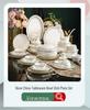 New Chinese Bone China Tableware: Bowls, Plates, and Dishes for Housewarming