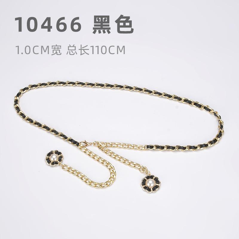 Xiaoxiang Style High-End Dress With Waist Belt And Women'S Decoration 2024 New Fashion Metal Waist Chain Accessory Design Sense