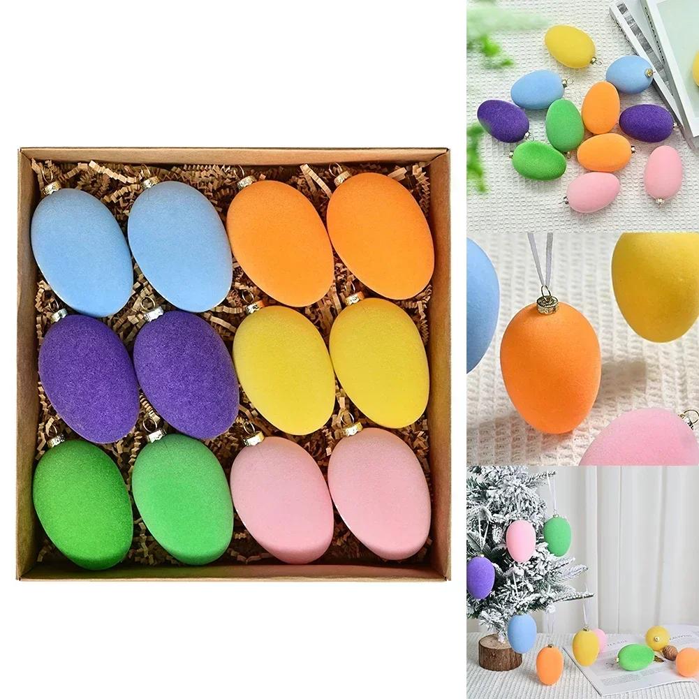 12pcs Plastic Easter Eggs Toys Accessories DIY Decorations Happy Egg Games Crafts Easter Decor Easter Egg Hunt 18x5x18cm